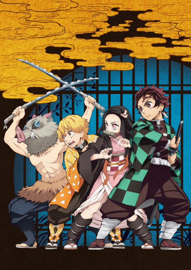 Cloudy Companions: Tanjiro, Nezuko, Inosuke, and Zenitsu in Vibrant Yellow and Orange Wallpaper