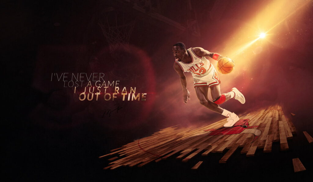 Chicago's Greatest Baller: Michael Jordan, The Bulls Legend - QHD Wallpaper