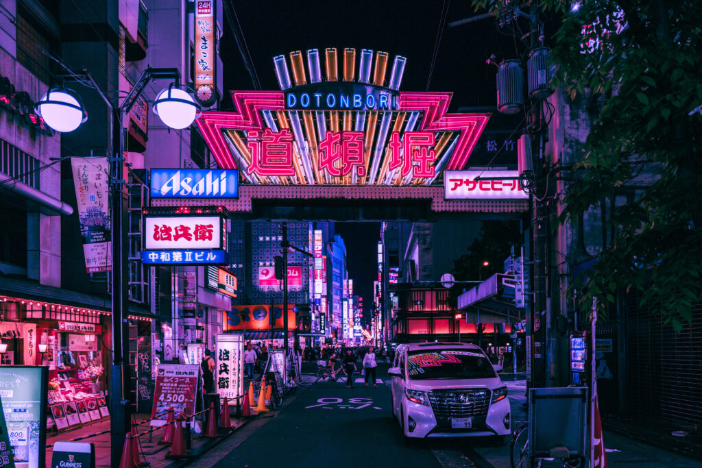 Luminous Nightscapes: Tokyo's Dazzling Neon Symphony Wallpaper