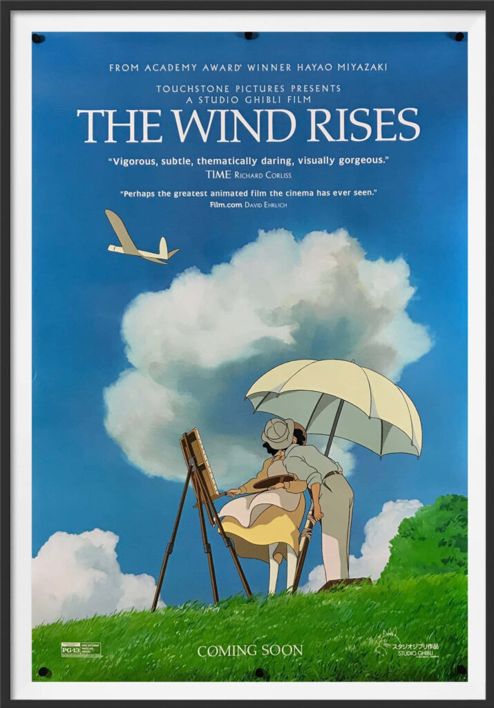 Tranquil Wind Rises Wallpaper: Serene Countryside & Umbrella Scene