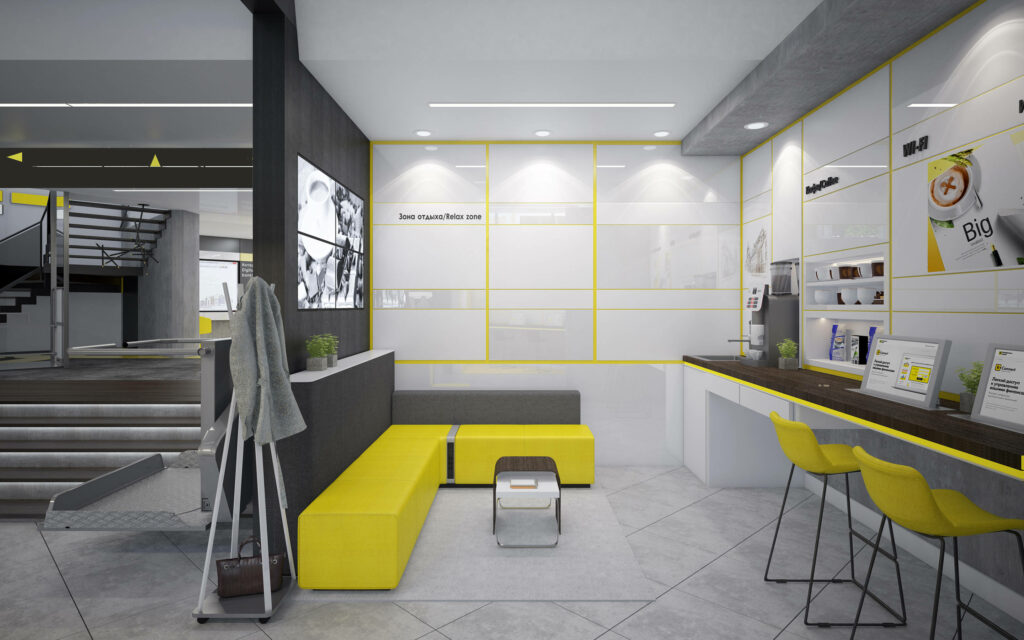 Modern office Relax Zone with yellow sofa white panels coffee station and stylish bar stools Wallpaper
