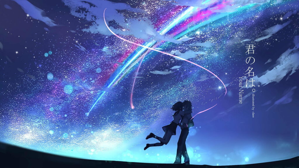 Your Name in the Celestial Anime Galaxy: Embracing Love Under the Starry Sky - QHD Wallpaper Background