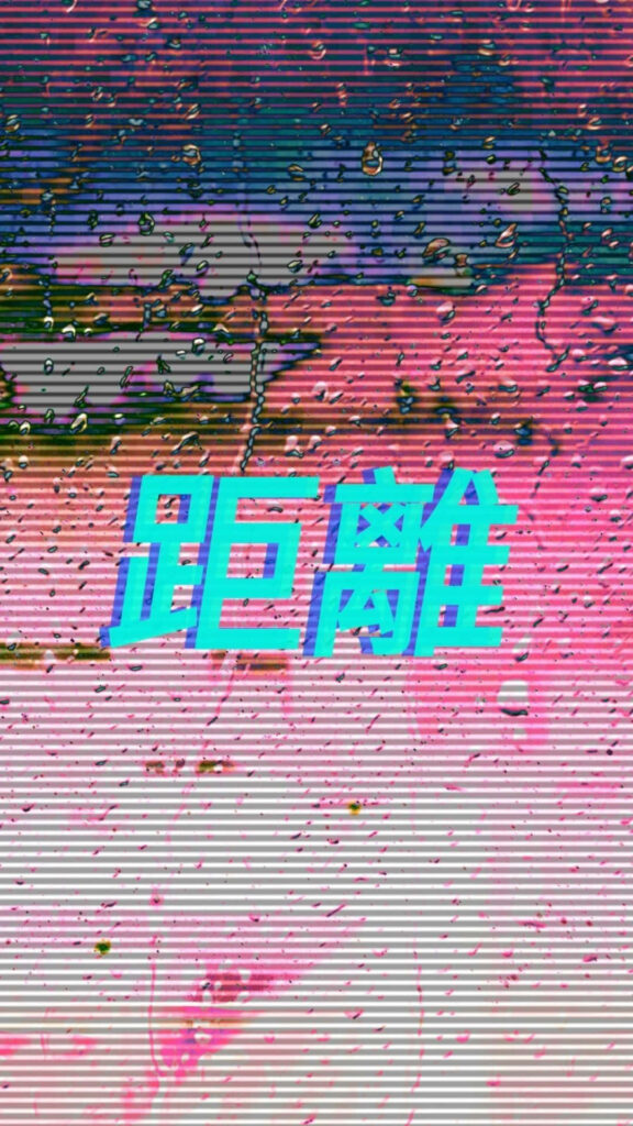 Exclusive Vaporwave Style iPhone Backdrop Wallpaper