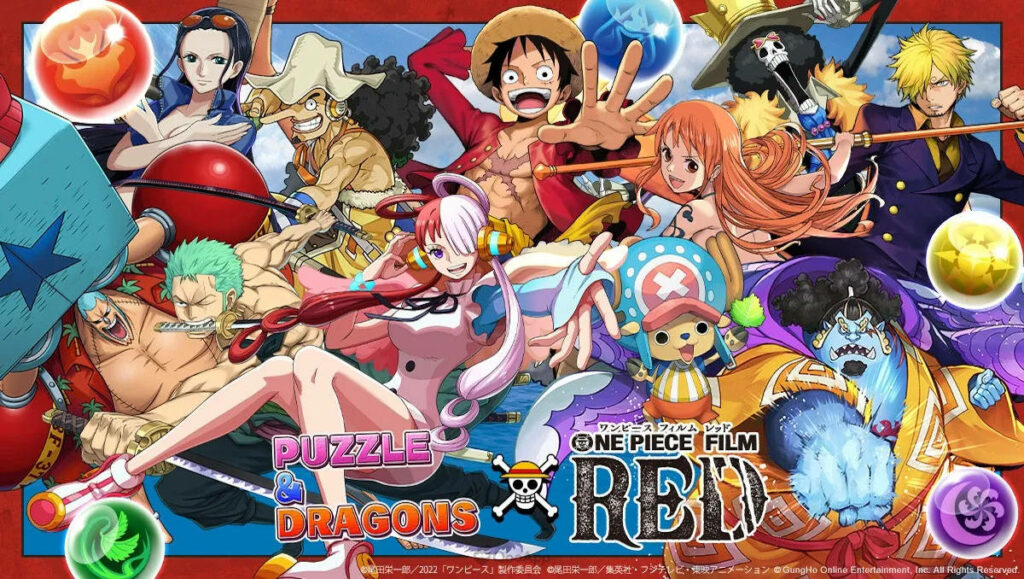 The Ultimate Collaboration: One Piece Film Red Meets Puzzle and Dragons in an Explosive Poster! Wallpaper