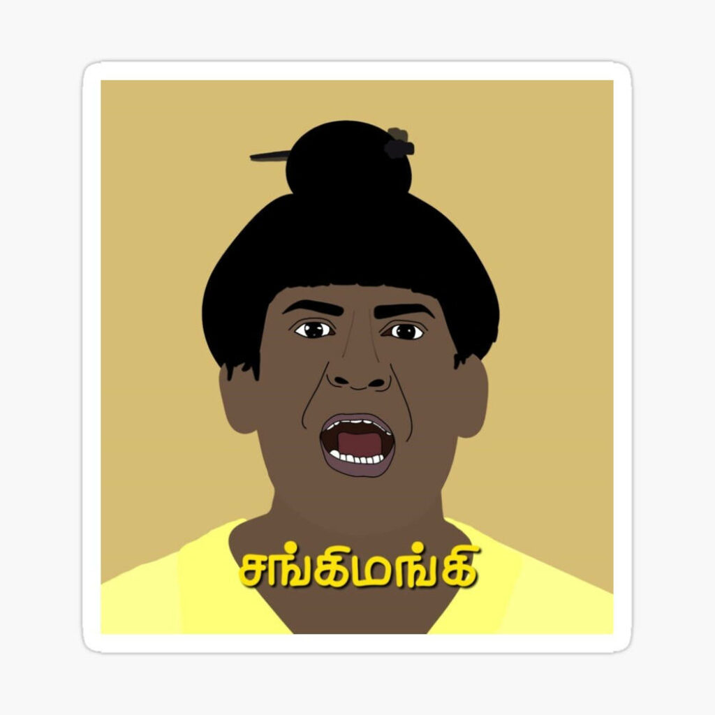 Vadivelu Animated Wallpaper: Humorous Tamil Comedy Design