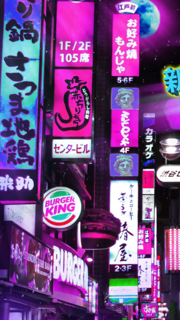Vaporwave Style Neon Lit Boards iPhone Background Wallpaper