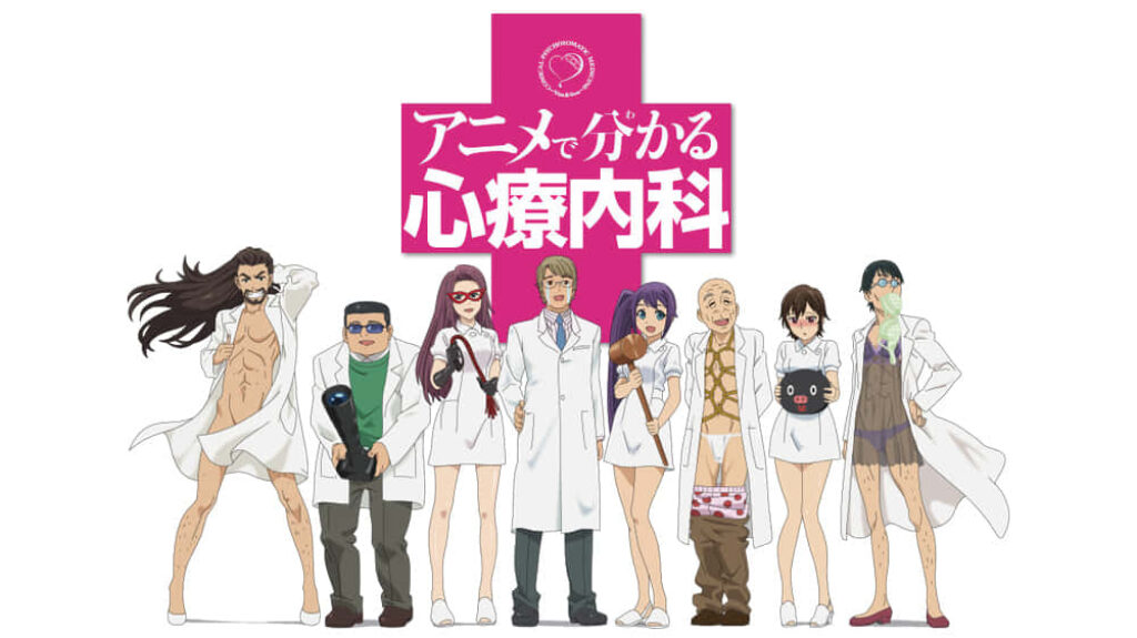 Anime Medical Team Wallpaper: Colorful Characters in Lab Coats