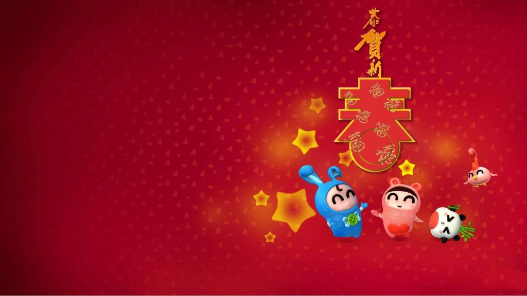 Chinese New Year wallpaper with red background cartoon mascots golden stars and spring character