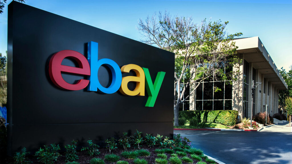 eBay logo wallpaper with vibrant colors sleek architecture and green plants corporate tech background