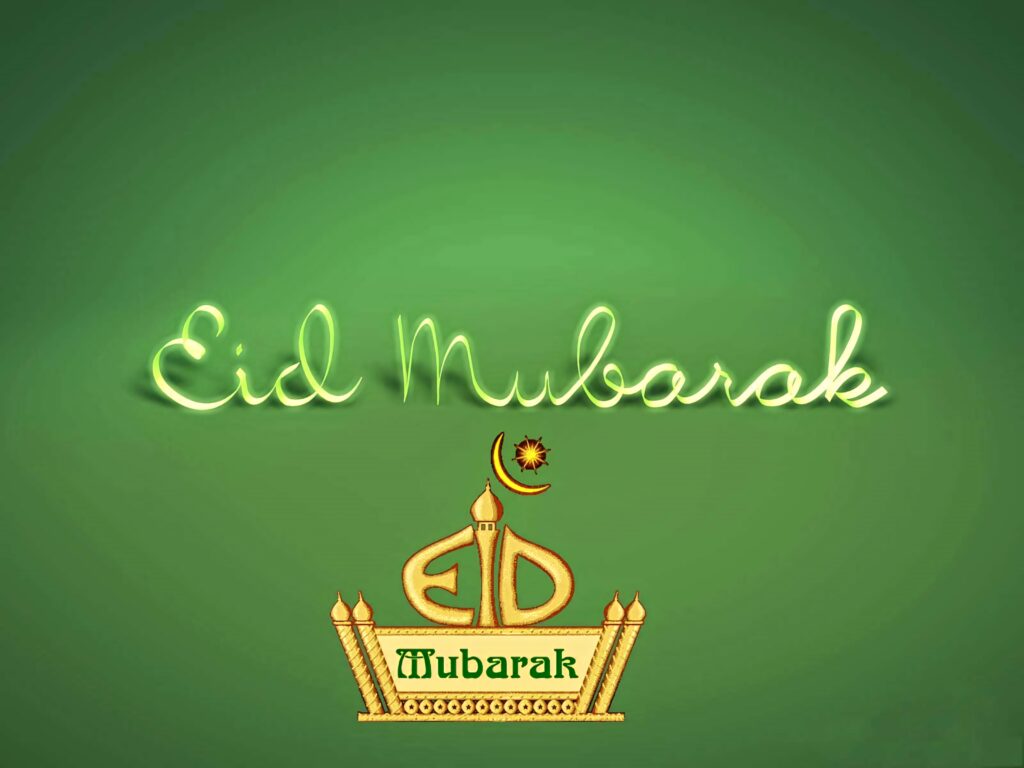 Vibrant Eid Mubarak wallpaper with golden mosque crescent on lush green festive background
