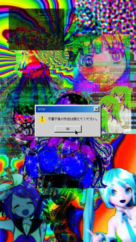 Vibrant Glitchcore Wallpaper: Colorful Anime & Distorted Cyberpunk Art