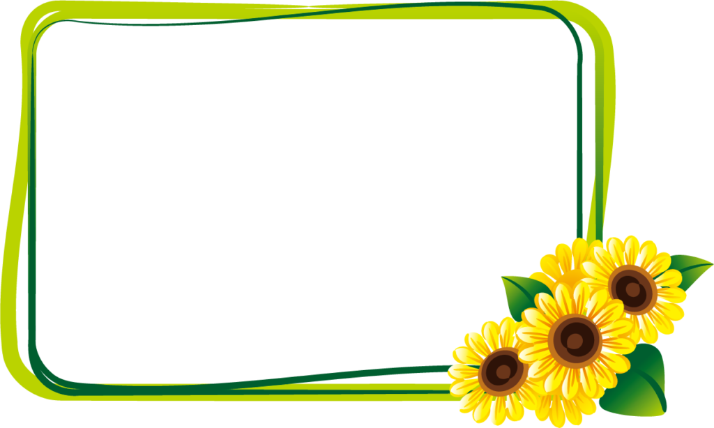 Lively Green Wallpaper with Cheerful Sunflowers - Perfect Background