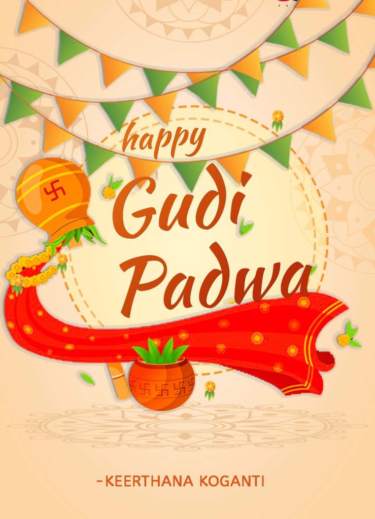 Vibrant Gudi Padwa illustration with traditional Gudi pot swastika red fabric festive buntings Wallpaper