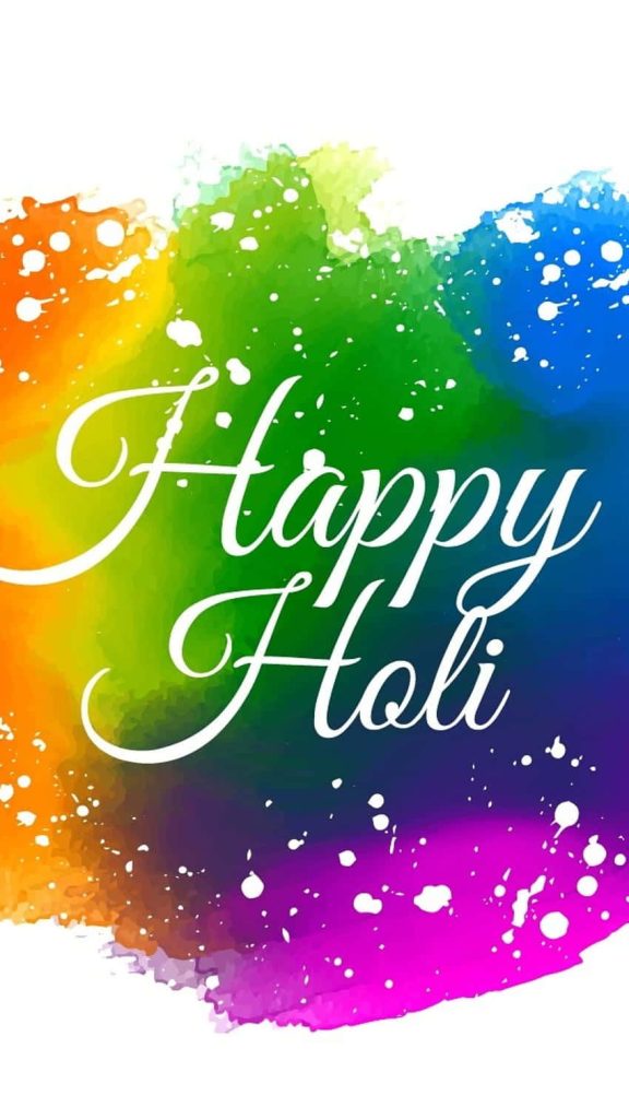 Colorful Holi powder explosion watercolor background with elegant Happy Holi script text Wallpaper