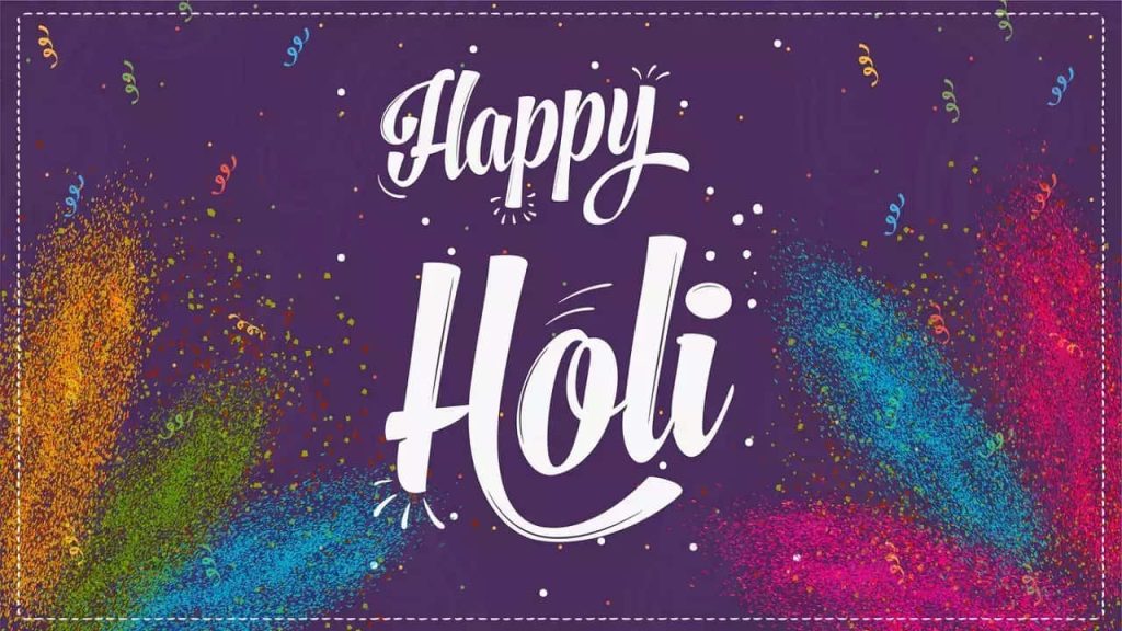 Happy Holi wallpaper with white calligraphy on purple background and colorful gulal powder splashes