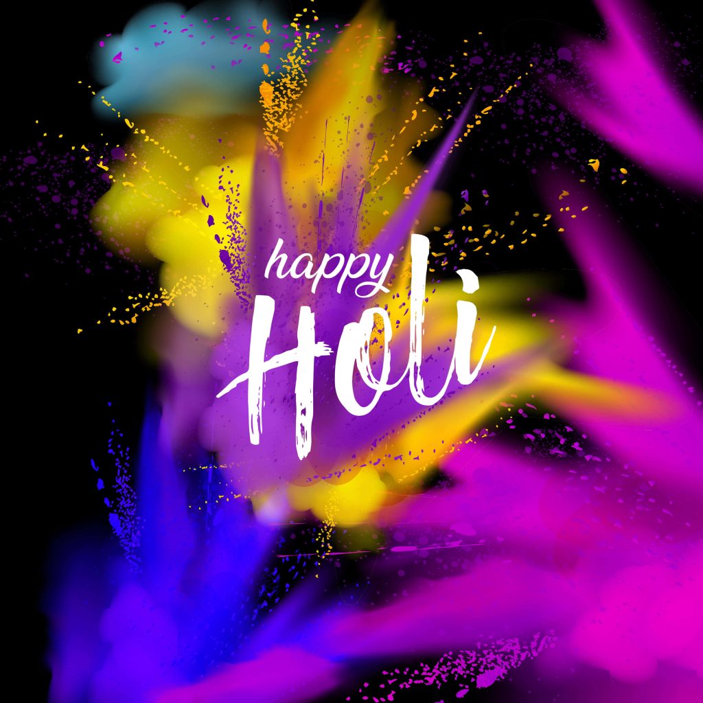 Happy Holi wallpaper with vibrant yellow pink purple powder clouds and bold white brush lettering
