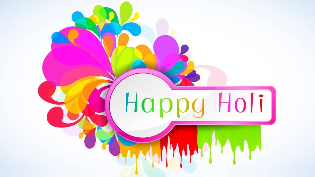 Happy Holi wallpaper with vibrant rainbow paint splashes and festive abstract fluid shapes design