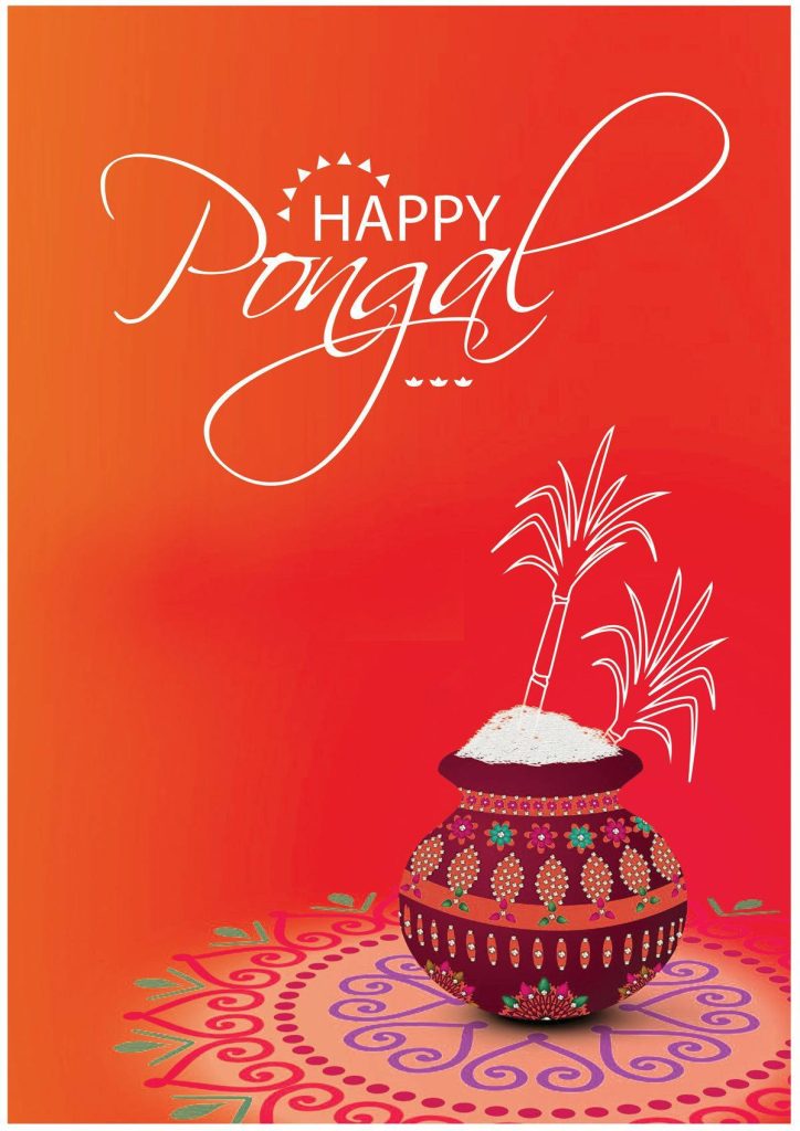 Happy Pongal festivity wallpaper with traditional clay pot rice sugarcane Rangoli background