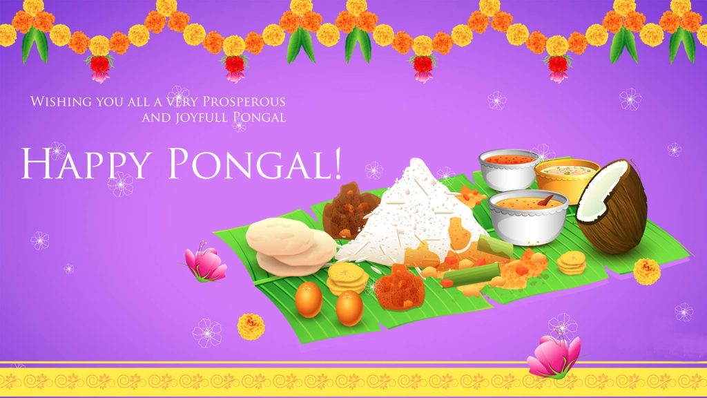 Happy Pongal wallpaper with traditional rice coconut sweets on banana leaf and marigold garland