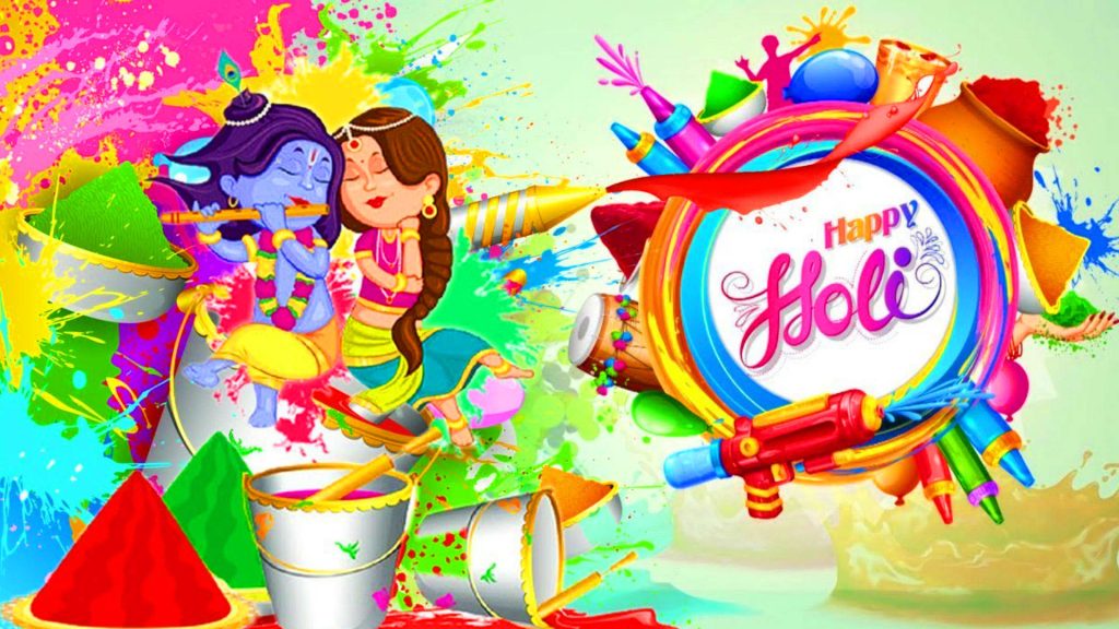 Digital illustration of Lord Krishna and Radha celebrating Holi with vibrant colors and gulal powder Wallpaper