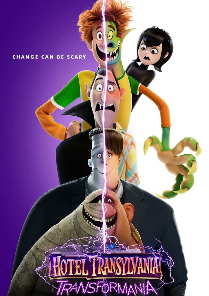 Vibrant Hotel Transylvania: Transformania Wallpaper with Colorful Art