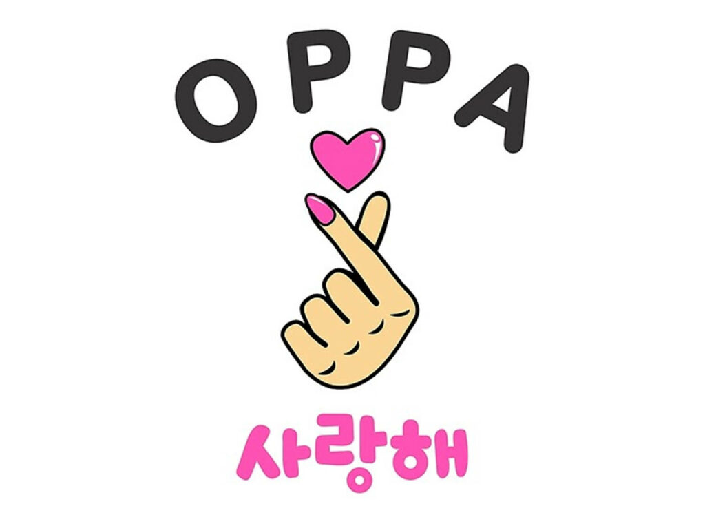 Playful Korean Finger Heart Wallpaper - Love & Affection Art