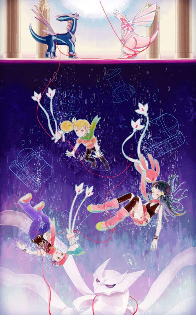 Legendary Pokémon Wallpaper: Trainers, Mesprit & Dreamlike Realm