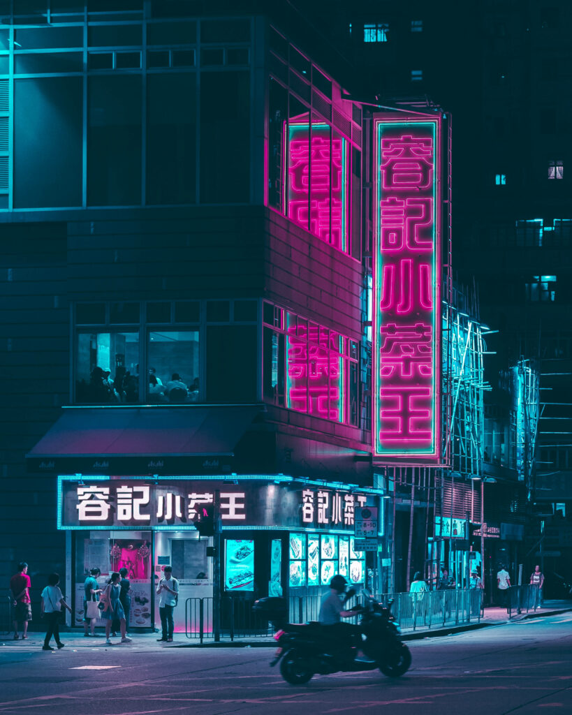 Vibrant Lo-Fi Night View Wallpaper: Neon Street Scene for iPhone