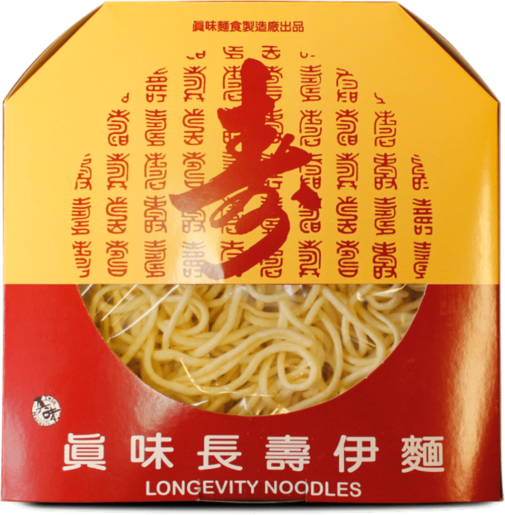 Vibrant Longevity Noodles Packaging Design with Traditional Style Wallpaper
