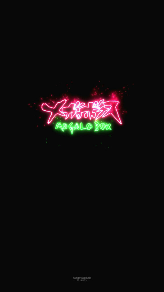 Vibrant Megalo Box Neon Wallpaper: Sleek Pink & Green Aesthetic