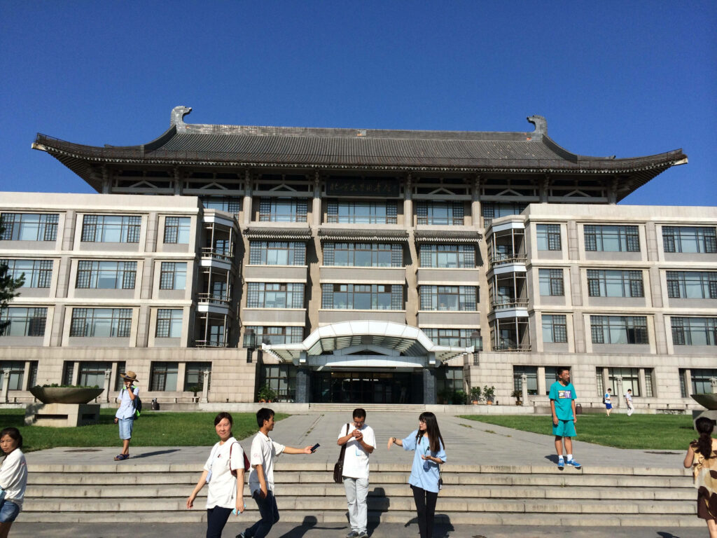 Stunning Peking University Wallpaper: Grand Architecture & Vibrant Campus