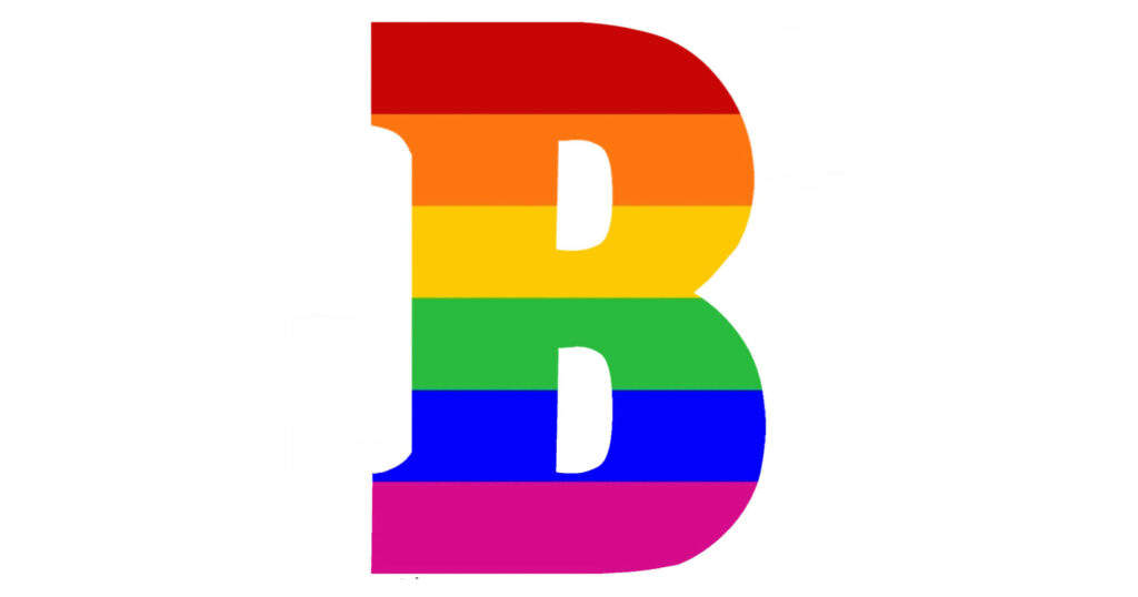 Colorful letter B wallpaper with horizontal rainbow stripes on a clean white background