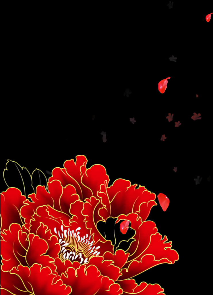 Elegant Red Peony Wallpaper: Vibrant Floral Design on Dark Background