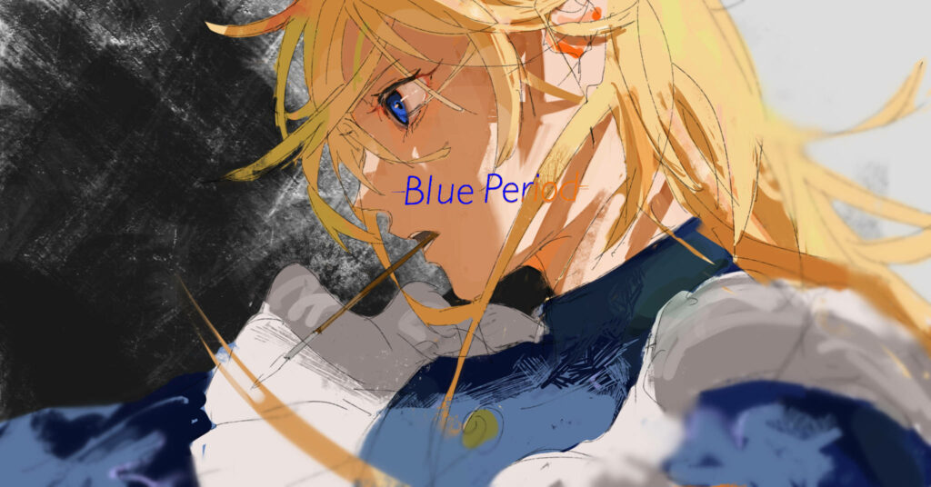 Captivating Ryuji Wallpaper: Hand-Drawn Art in Vibrant Colors