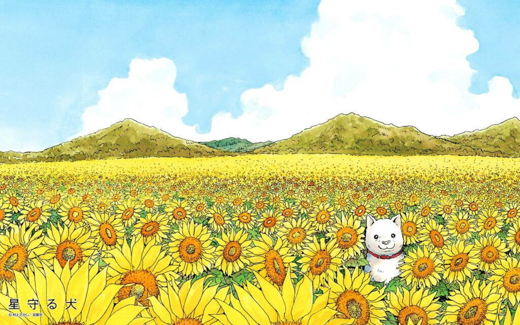 Colorful 4K Sunflower Landscape Wallpaper with Whimsical Dog