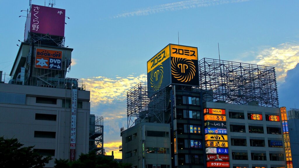 Vibrant Tokyo Evening: Cityscape Wallpaper Background