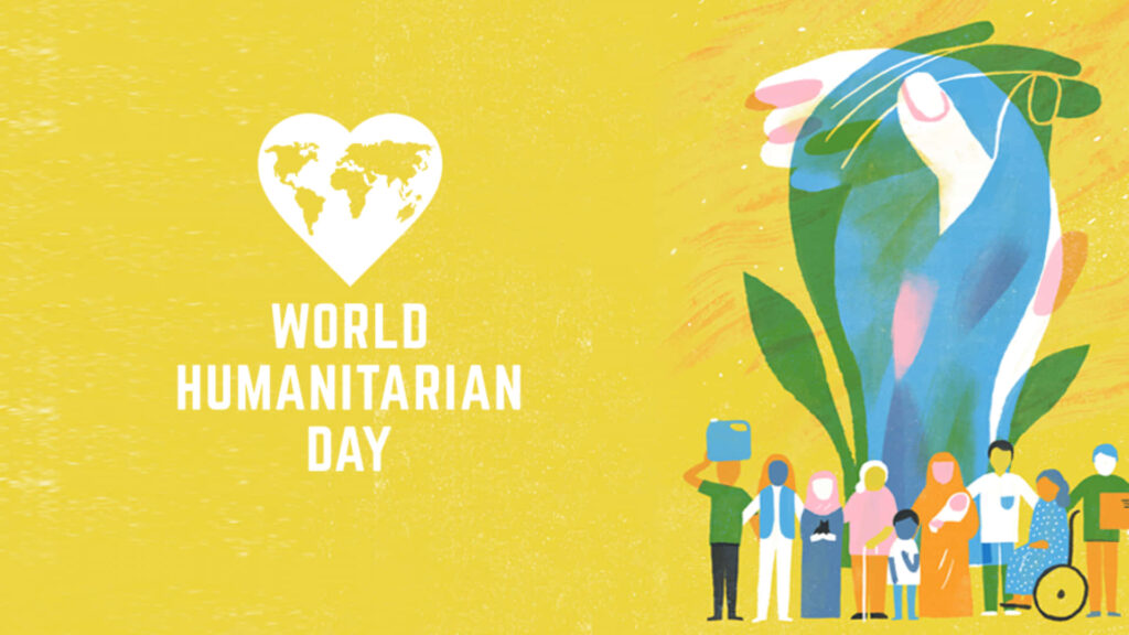 Colorful World Humanitarian Day Wallpaper: Unity & Compassion Design