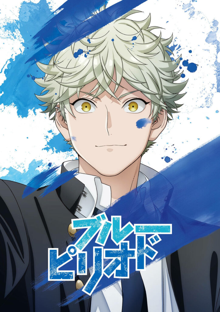 Yatora Yaguchi Blue Period Wallpaper: Dynamic Art & Passion