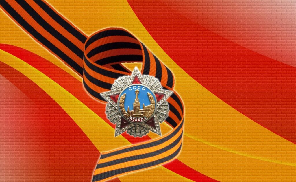 Victory Day Wallpaper: St. George Ribbon & USSR Star Medal