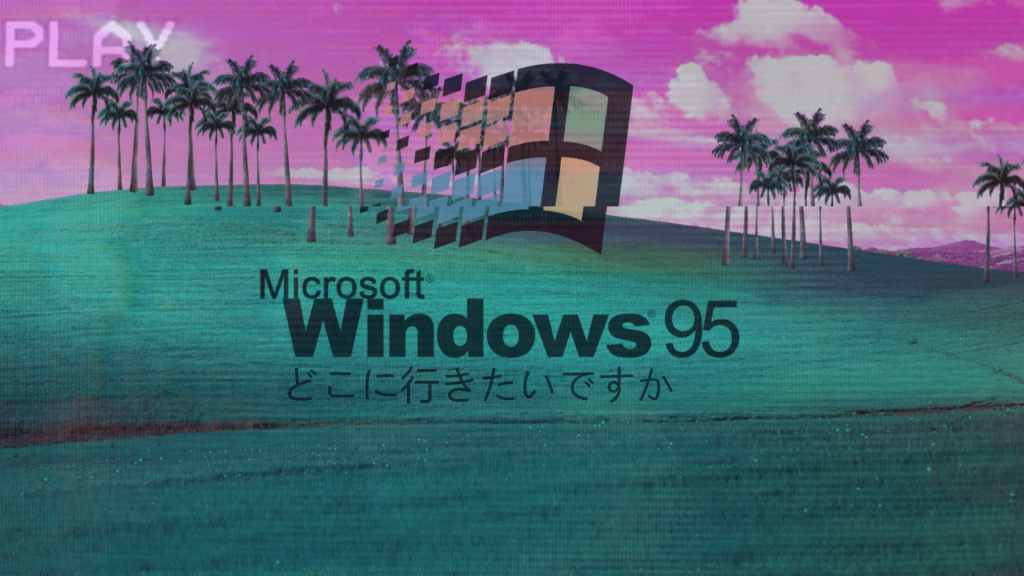 Vaporwave digital art wallpaper with Windows 95 logo over palm trees and vibrant pink sky