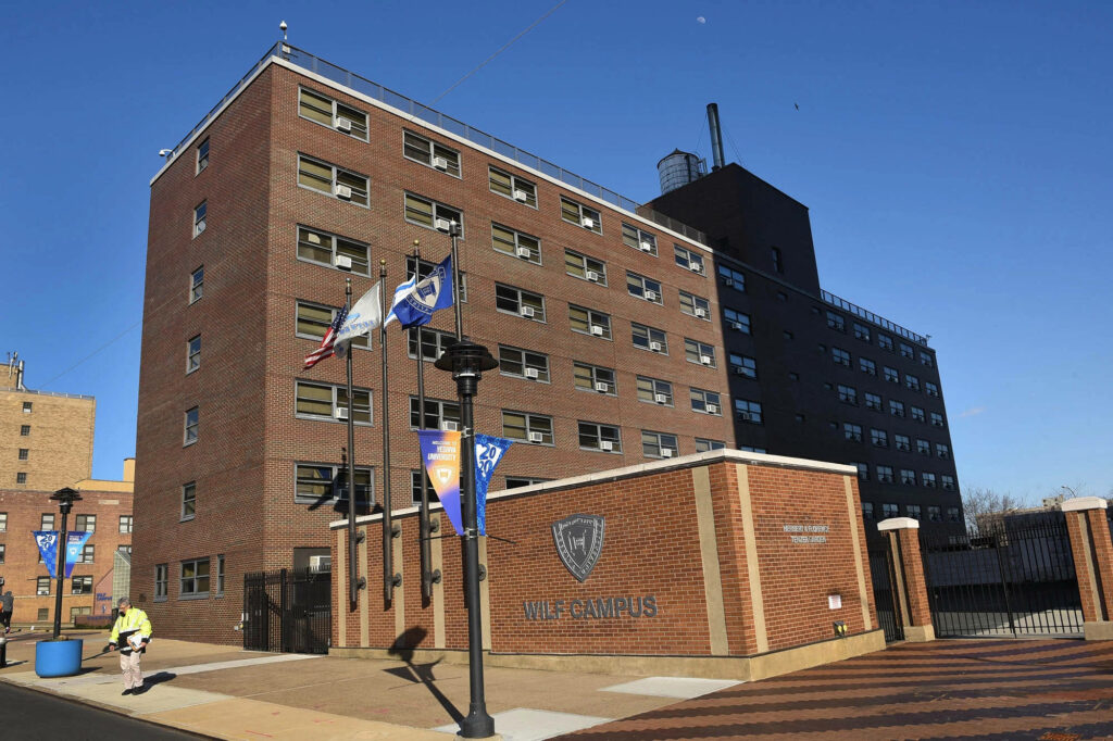 Yeshiva University Max Stern Center: Brick Architecture Wallpaper