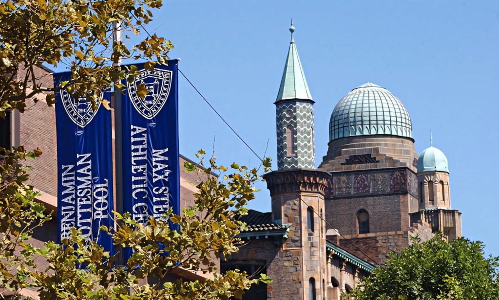 Yeshiva University Wallpaper: Iconic Domes & Max Stern Athletic Center
