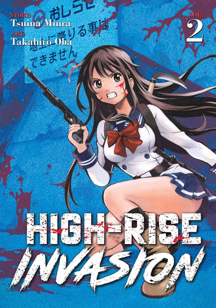 High-Rise Invasion wallpaper featuring Yuri Honjo with handgun and scythe on blue background