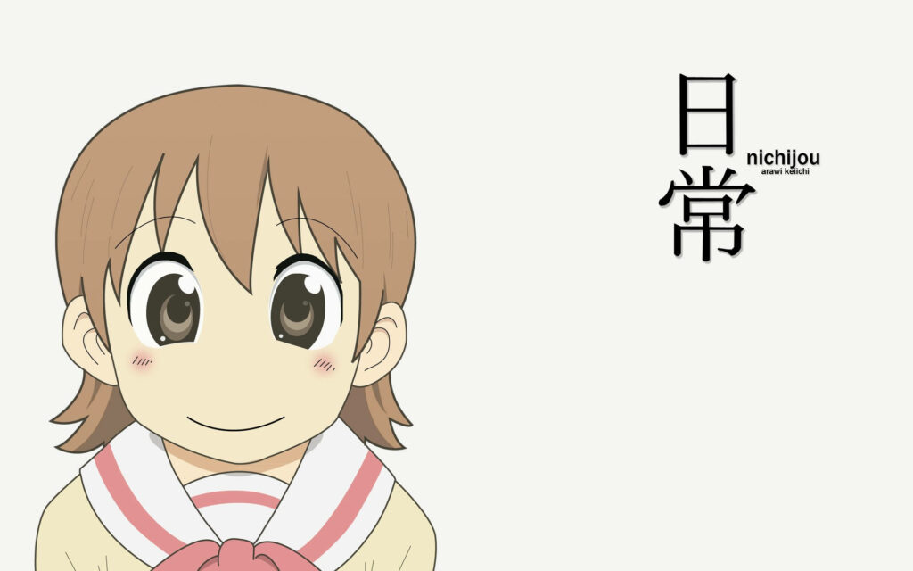Cheerful Yuuko Aioi Minimalist Wallpaper from *Nichijou*